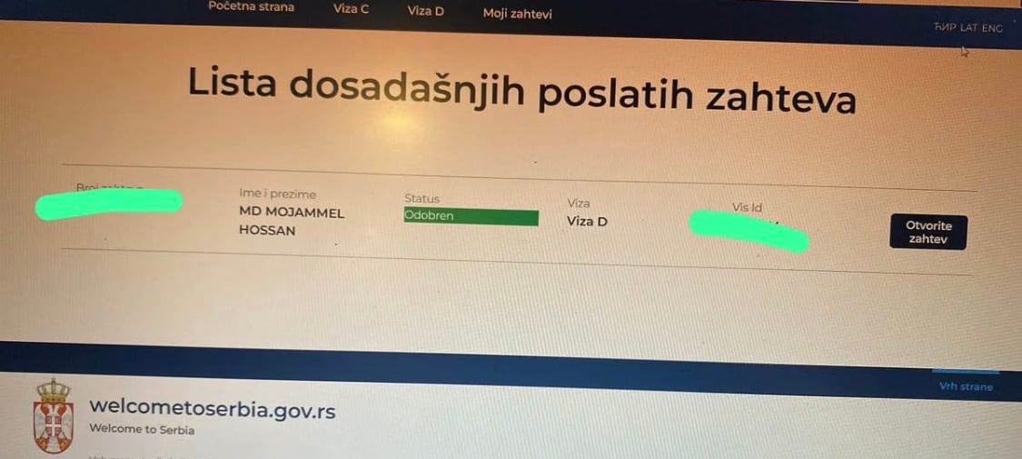 Approved Serbian D visa application status