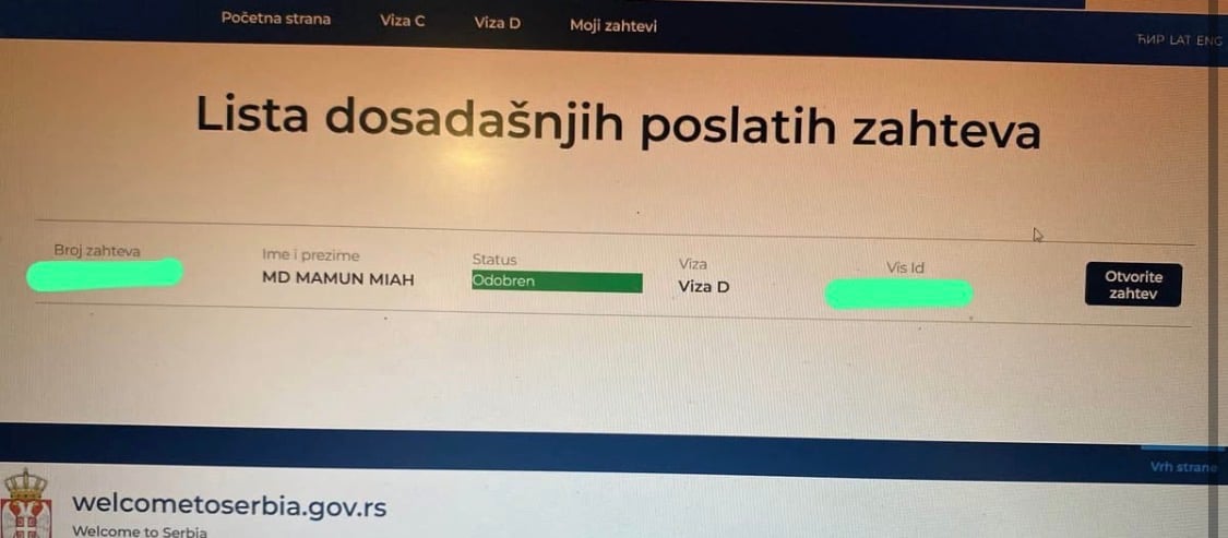D visa application with approved status in the Serbian portal