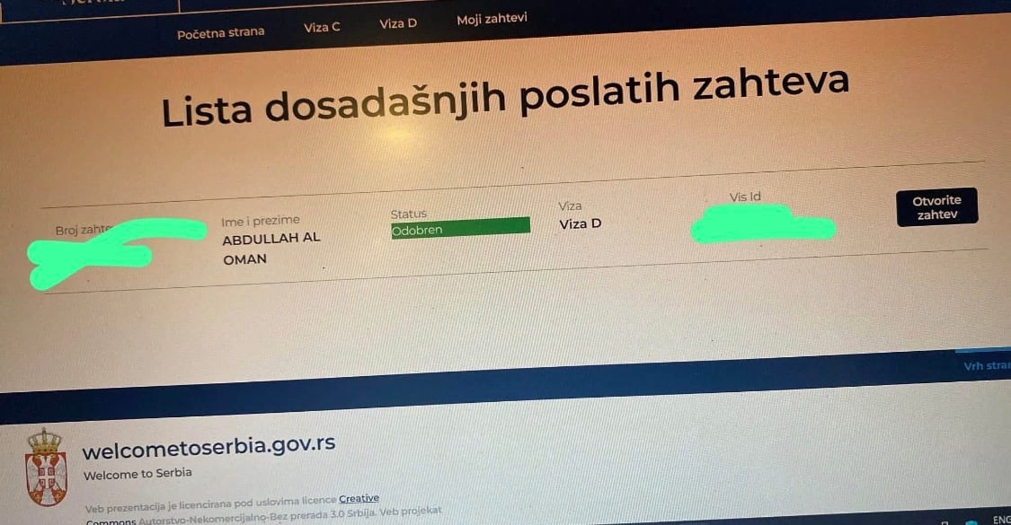 Approved D visa application displayed in the Serbian portal